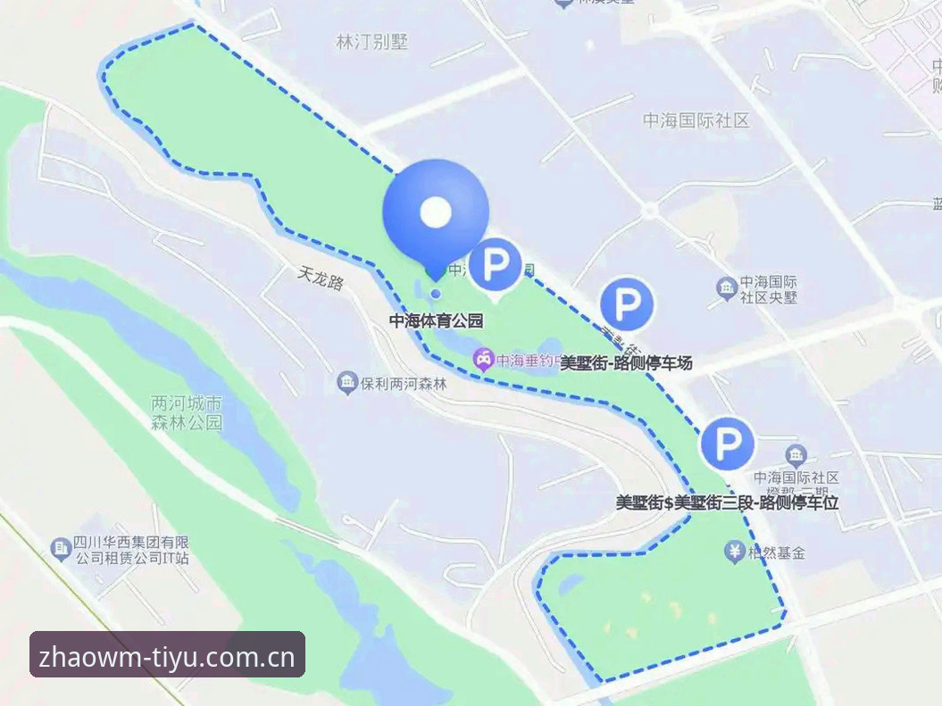完美体育手机版 完美体育平台使用完整指南:从官方下载到安全安装的每一步