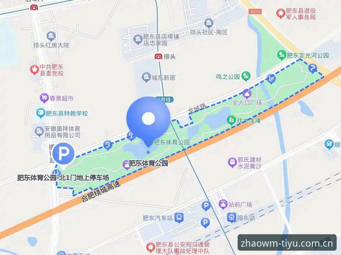 完美体育手机版 完美体育平台使用完整指南:从官方下载到安全安装的每一步
