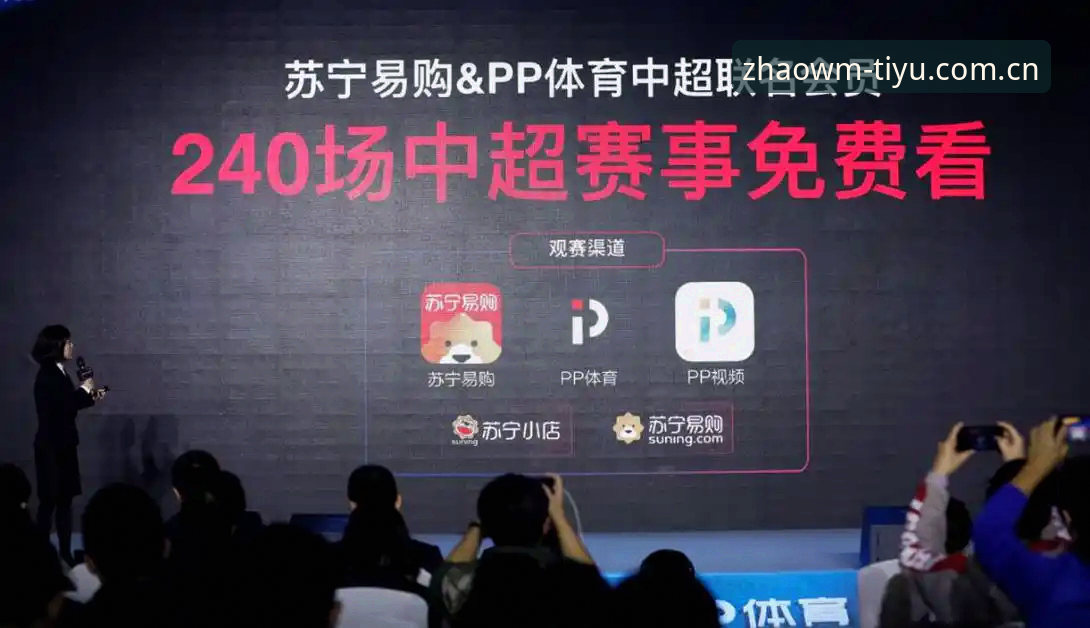 完美体育指定入口 官方渠道vs虚假链接:完美体育指定入口与普通平台的全面对比